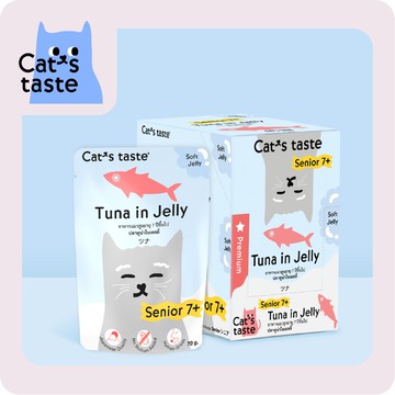 Cat's Taste 老年7歲+吞拿魚啫喱貓糧