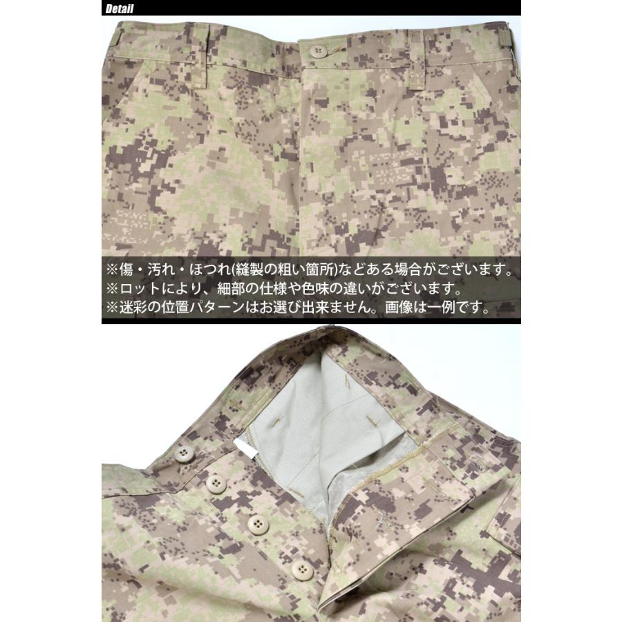 SURPLUS（USサープラス） 米軍放出未使用品 ANCOP トラウザー パンツ BDU アフガン警察 Spec4ce Sierra