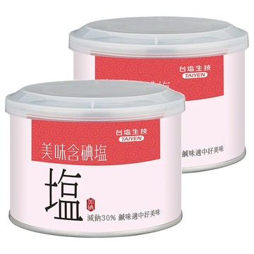 TAIYEN 台塩生技 美味含碘鹽 減鈉30% 鹹味適中  300g  2罐
