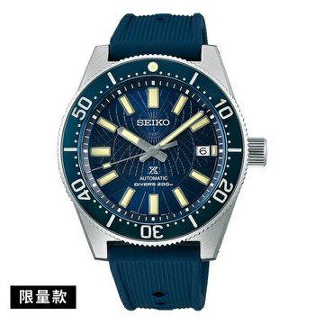 seiko SK037 精工 PROSPEX SK037 8L35-01R0B(SLA065J1) 限定版愛海洋潛水時尚男士腕錶  41.3mm｜樂天全館特惠中★指定刷卡回饋10%