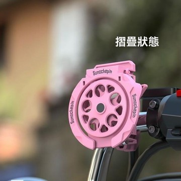 【臺灣出貨】摩托車把摺疊水杯架小牛改裝飲料支架保險槓後視鏡水壺架電動車
