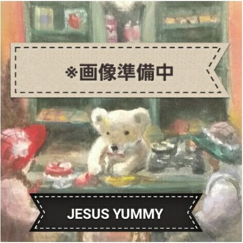 ハムのｔシャツ 東京ディズニーリゾート Tシャツ カットソー 1 Onesize Www Ivispisorrisi It