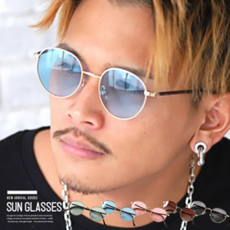 サングラス メンズ レディース グラサン ラウンド メガネ スモーク カラーレンズ ボストン 春新作 ギフト ラウンドサングラス Pm 9147 通販 Lineポイント最大1 0 Get Lineショッピング