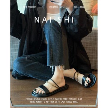 羊皮版！平底一字拖鞋女金屬鏈條兩穿休閑沙灘鞋法式露趾羅馬涼鞋