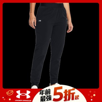 【UNDER ARMOUR】UA 女 Rival Woven長褲_1382727-001
