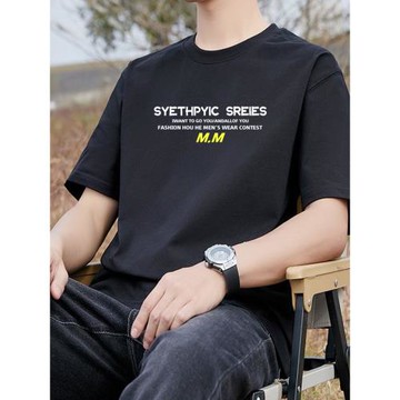 落肩袖t恤男夏季圓領寬松純棉短袖運動體恤薄款半袖休閑上衣服潮