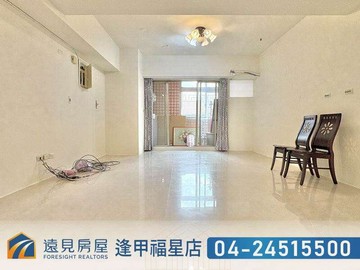 上安國小三房車位｜遠見房屋｜台中市西屯區至善路