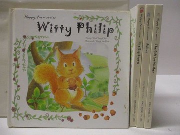 【書寶二手書T6／少年童書_XHG】Witty Philip_Julius_The Big Storm等_4本合售