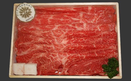 神戸牛 すき焼き 2種食べ比べ Bセット 計1kg 500g×2パック 肩ロース モモ スライス お肉 牛肉 和牛 すき焼き肉 すきやき 肉 しゃぶしゃぶ 肉 食べ比べ 霜降り 赤身 冷凍 黒毛和牛