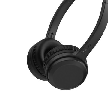 【PHILIPS飛利浦】釹磁鐵單體無線耳罩式耳機 TAH1108BK