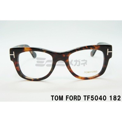 TOM FORD メガネフレーム TF5040 182 ウェリントン 芸能人