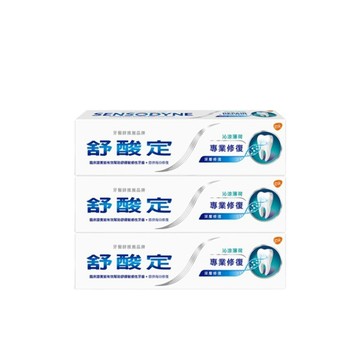 品牌週限定!sensodyne舒酸定 專業修復牙膏沁涼薄荷100g x3入團購組