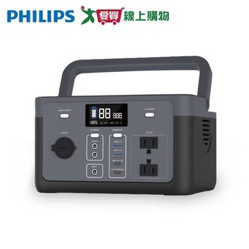 PHILIPS 飛利浦 300W新世代可攜式快充行動儲能電源POWER BANK【愛買】