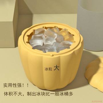 桃園出貨🍂創意南瓜冰桶歐美家庭推薦食品級硅膠網紅冰格60格家用大儲存冰袋