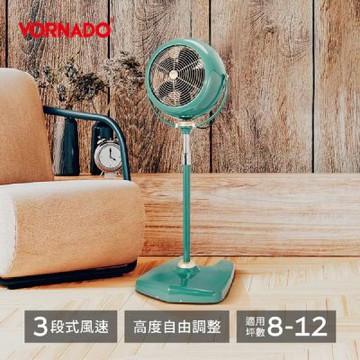 美國VORNADO沃拿多 VF20PED 經典高腳復古循環扇