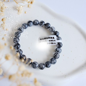 影書丨辟邪防小人化太歲保護能量蕾絲黑髮晶手串丨彌雅原創設計