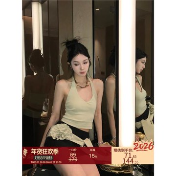 區區歐陽 可拆卸花朵腰帶半身裙女夏季新款辣妹短裙A字裙短款裙子