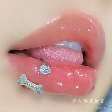 【現 🔥 貨】免運 📣非人體實驗室 做你的小狼狗 脣環甜酷辣妹1.2內螺紋 脣釘 脣環 XCFI