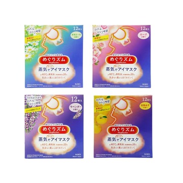 美舒律蒸氣眼罩12入/盒(玫瑰/柚子/薰衣草/洋甘菊)