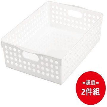 日本【INOMATA】B5直式文件收納籃 白色 二入組
