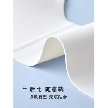三階段曼妮芬少女舒適無痕文胸大學生內衣女士胸罩抹胸發育期背心
