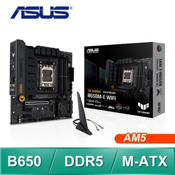 ASUS 華碩 TUF GAMING B650M-E WIFI AM5主機板 (M-ATX/3+2年保)