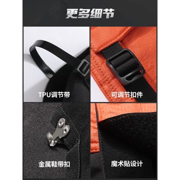 高樂捷雪套戶外徒步登山防水防雪腳套沙漠裝備男女護腿套防沙鞋套