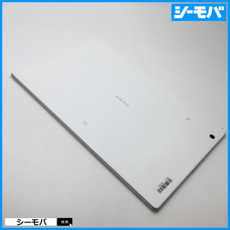 Ruun Simフリーsimロック解除済 Au Sony Xperia Z4 Tablet Sot31 ホワイト 美品訳あり 10 1インチタブレット バージョン7 0 Sman10bekasi Sch Id