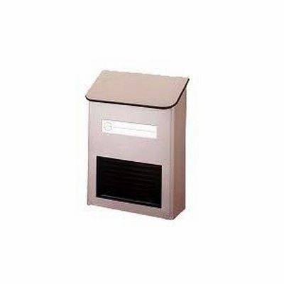 ショッピングお得セール アイホーム(Ihome) 郵便ポスト pm03 pm034 大