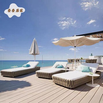 【臺灣公司 可打統編】免運 沙灘椅 躺椅 戶外別墅躺椅庭院花園設計師酒店民宿躺床沙灘泳池網紅沙發床家具 可開發票 全館五折 工廠現貨直銷 新品特價 m10025