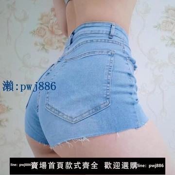 【品質高 價格低】打統編超短夏彈力高腰卡戴珊性感梨形身材歐美毛邊健身運動熱辣牛仔褲女