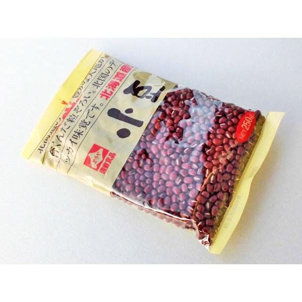 小豆（あずき) 250g 北海道産 アズキ