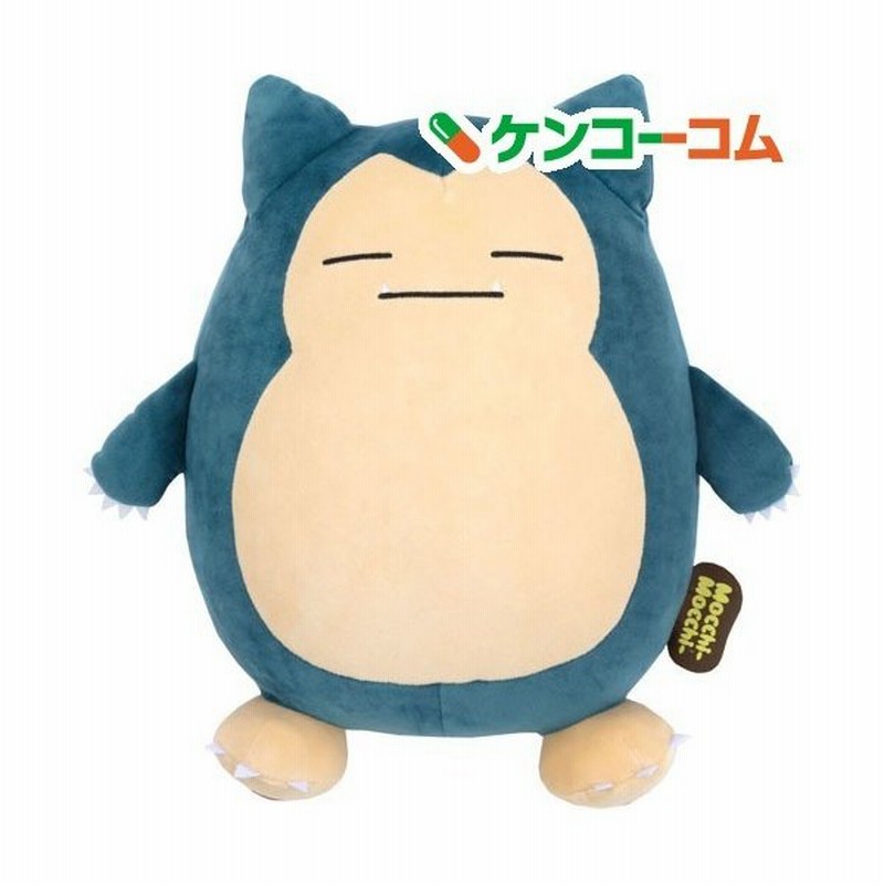 ポケモン Mocchi Mocchi ぬいぐるみ M カビゴン 1コ入 もっちぃもっちぃ Mocchi Mocchi 通販 Lineポイント最大0 5 Get Lineショッピング