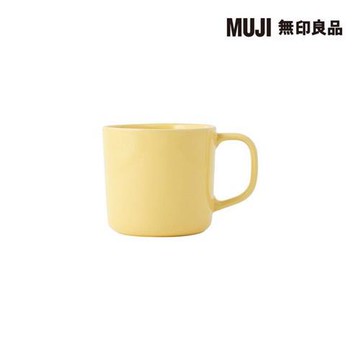 火石器馬克杯/淺黃/270ml【MUJI 無印良品】