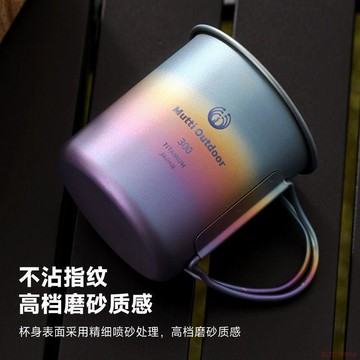 桃園出貨✨純鈦馬克杯戶外露營水杯輕奢高顏值杯子帶蓋摺疊手柄咖啡杯早餐杯