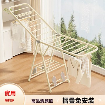 【摺疊伸縮多用】晾衣架 落地晾衣架 陽臺晾衣架 曬衣杆 曬被架 多功能可摺疊 加粗鋼管 防滑承重 家用宿舍陽臺適用