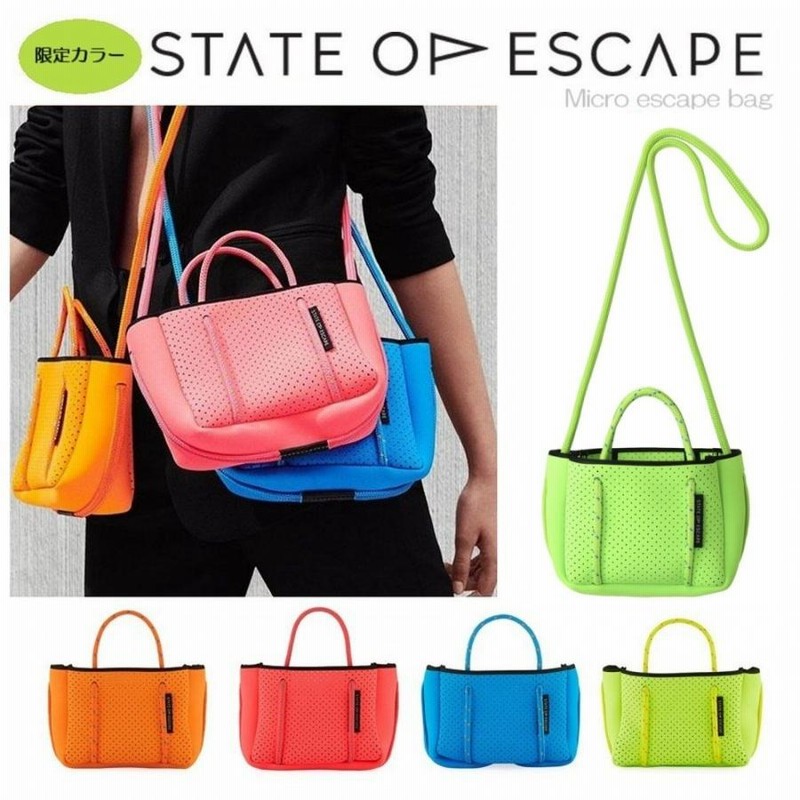 L'Appartement　STATE OF ESCAPE MICRO BAG