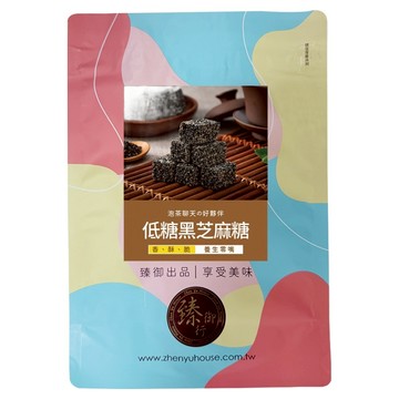 臻御行 低糖黑芝麻糖  250g  1個