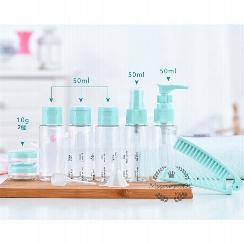真空ボトル 30ml 2個入り ポンプボトル 化粧品小分けボトル ポンプタイプ エアレス プッシュボトル 温泉 旅行ボト・・・