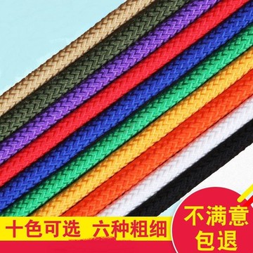 線繩細繩軍綠色扭繩繩結曬尼龍繩車用耐磨復古錦綸晾衣便捷曬衣繩