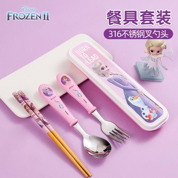 小學生餐具套裝316不銹鋼防摔燙 兒童叉勺筷子三件套卡通便攜式女