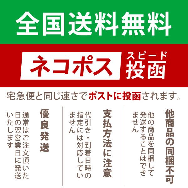 徳用ひきわりドライ納豆 300g いつもの料理に栄養をプラス ちょい足し 乾燥納豆 フリーズドライ