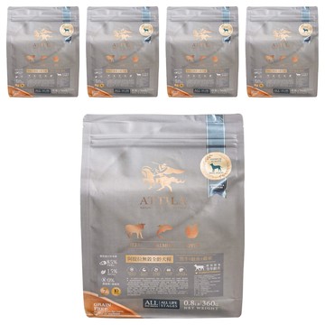 ATTILA 阿提拉 全齡犬糧  黑牛 + 鮭魚 + 蘋果  360g  5包