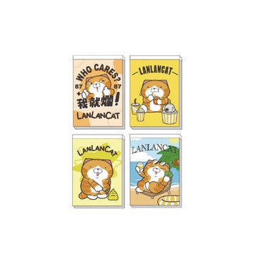 白爛貓 萬用MEMO本(隨機出貨)