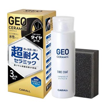 日本CARALL GEO陶瓷奈米輪胎護膜劑/180ml