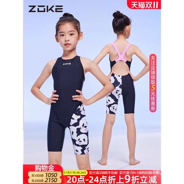 洲克兒童泳衣女童游泳衣女兒童泳衣女孩2025款zoke熊貓中國風泳衣