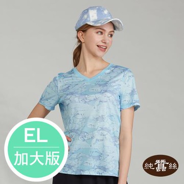 【岱妮蠶絲】透氣舒適休閒女短袖鳳眼蠶絲V領國民T-海洋之心 / EL加大尺碼(VWL3BA04)