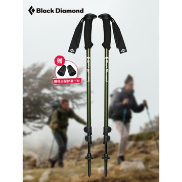 blackdiamond黑鉆登山杖伸縮手杖專業戶外徒步拐杖爬山裝備112551