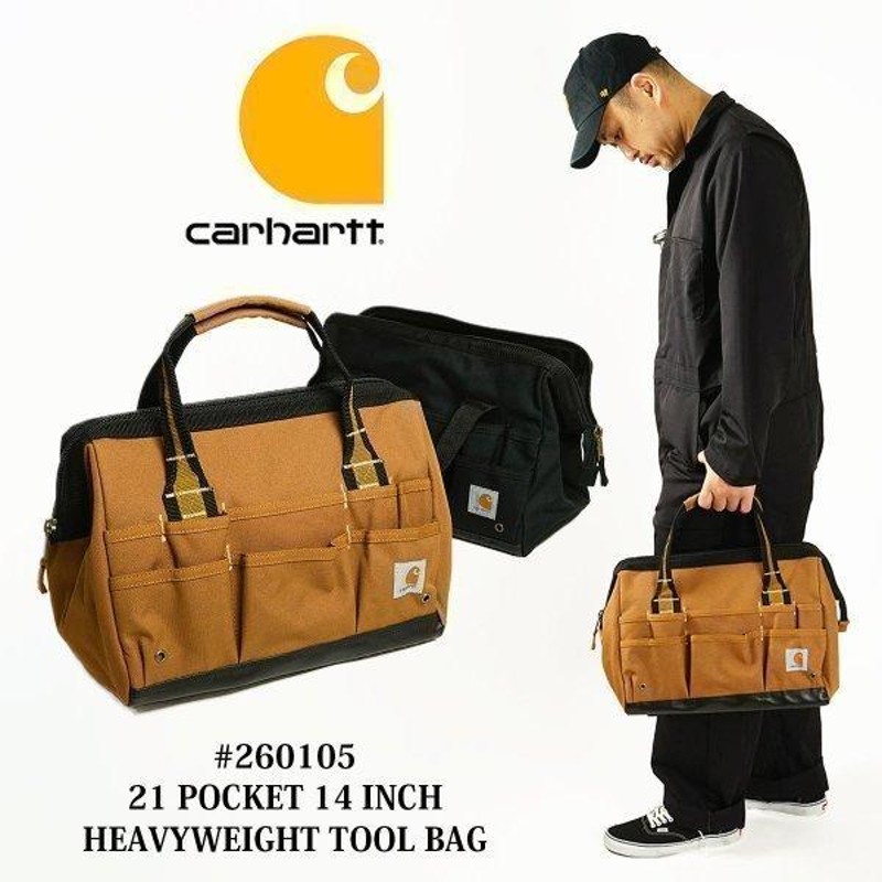 カーハート Carhartt #260105 レガシー 14インチ ツールバッグ LEGACY