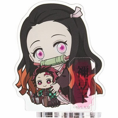 鬼滅の刃フィギュアの通販 12,288件の検索結果 | LINEショッピング 鬼滅の刃フィギュアの通販 12,288件の検索結果 | LINEショッピング